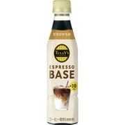 エスプレッソベース 甘さひかえめ 微糖 希釈 コーヒー 340ml