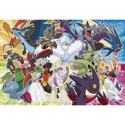 100-063 ポケットモンスター ポケモン メガシンカ大集合！ [ジグソーパズル 100ピース]