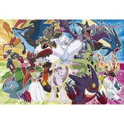 100-063 ポケットモンスター ポケモン メガシンカ大集合！ [ジグソーパズル 100ピース]