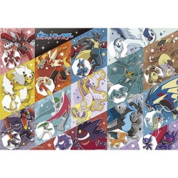 100-065 ポケットモンスター メガシンカでポケモンバトル！ [ジグソーパズル 100ピース]