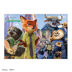 ヨドバシ.com - テンヨー Tenyo D-300-078 ディズニー 街の