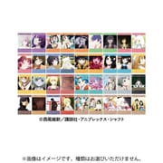 ＜物語＞シリーズ EMOCA 1個 [コレクショントイ]