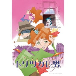 300-3195 トリツカレ男 [ジグソーパズル 300ピース]