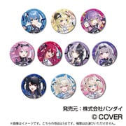 CANバッジ hololive 6th fes. Color Rise Harmony A BOX stage1 1個 [コレクショントイ]