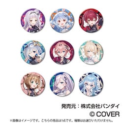 ホロライブ 6th fes 七詩ムメイ CANバッジ 缶バッジ 12個セット ホロライブ』より「hololive 6th fes. Color Rise Harmony