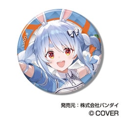 ホロライブ　6th fes バッジ　風真いろは　30個 ヨドバシ.com - ハセプロ CANバッジ hololive 6th fes. Color