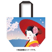 ECZ-9-03 畳める大きなおみやげかばん 富士山と舞妓