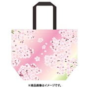 ECZ-9-04 畳める大きなおみやげかばん 桜