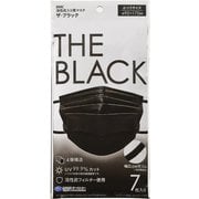 BMC活性炭入り黒マスク 7枚
