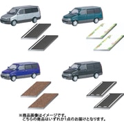 Figure Vehicle Hondaステップワゴン2 ボックストイ版 1個 [コレクショントイ]