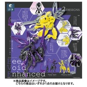 FORM Series Bee Void Enhanced ボックストイ版（1個） [コレクショントイ]