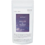 リラックス アンド スリープ 30粒入 [機能性表示食品]