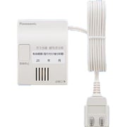 SH12919 [ガス当番 都市ガス用（AC100Vコード式・移報接点なし）（テストガス別）]