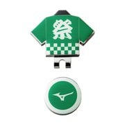 ゴルフマーカー グリーン Fサイズ 5LGD252735 F