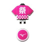 ゴルフマーカー ピンク Fサイズ 5LGD252764 F