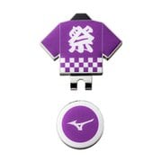 ゴルフマーカー パープル Fサイズ 5LGD252767 F