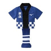 ヘッドカバー 東京 Fサイズ 5LGH252691 F
