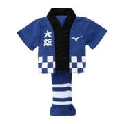 ヘッドカバー 大阪 Fサイズ 5LGH252692 F
