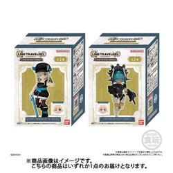 ヨドバシ.com - バンダイキャンディ LINK TRAVELERS / リンク