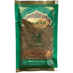 ブラックペッパー粗挽き 100g