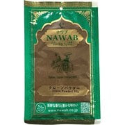 クローブパウダー 50g