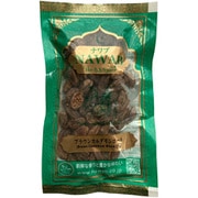 ブラウンカルダモンホール 50g