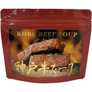 神戸牛スープ 70g（14食分）