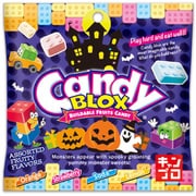 【限定】 ハロウィン キャンディブロック 40g