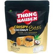 【限定】 クリスピーココナッツバイツ ダークチョコ 82g