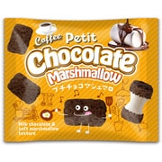 【限定】 プチチョコマシュマロ コーヒー 12g