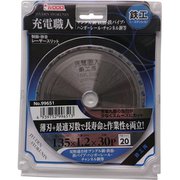 IWOOD 充電職人鉄工用 135×1.2×30P 99651