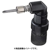 アングルアタッチメントKLー2 KL-2