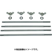 マスターフレックス ポンプヘッド連装取付金具SS4個用 07013-09