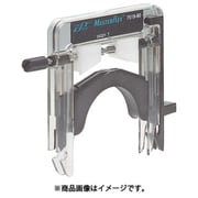 マスターフレックス チューブカートリッジ(小)6ローラ用 07519-85