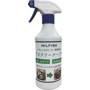 Nilfisk バキュームクリーナー専用洗剤アスクリーナープロ480МL 09V006667