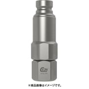 シリーズ264 残圧除去機能付ニップル G1/4 メネジ 10-264-6202