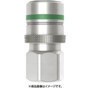 ノン・ドリップカップリング(ソケット)呼径4mm 真鍮製 バルブ付 NPT1/4"メネジ NBR 10-267-1400
