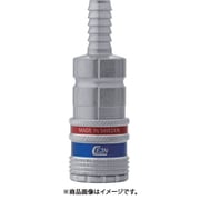 シリーズ310 eSafe カップリング ホース接続1/2 10-310-2005