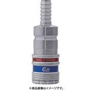 シリーズ320 eSafe カップリング ホース接続3/8 10-320-2004