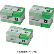 ハードタイG #3 1040010