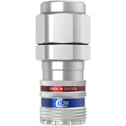 シリーズ410 eSafe カップリング ウレタンホース接続13.0×18.0mm 10-410-2068