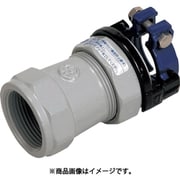 塩ビ管用継手 SKX分止水栓用ソケットV30 SKX-BS-V30