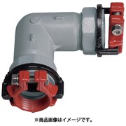 内外面被覆鋼管用継手 SKXエルボ D40 SKX-L-D40