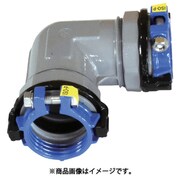 高密度ポリエチレン管用継手 SKXエルボ ISO-P50 SKX-L-ISO-P50