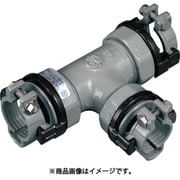 ポリエチレン管用継手 SKXナット付チーズ P20×P13 SKX-NT-P20XP13