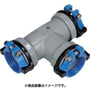 高密度ポリエチレン管用継手 SKXナット付チーズ ISO-P50×ISO-P50 SKX-S-ISO-P50XISO-P50
