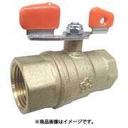 ボールバルブ 15A(400型、スタンダードボア、黄銅、蝶ハンドル) V2W