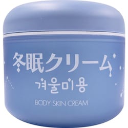 冬眠クリーム 100g （ジャータイプ） [ボディケア]