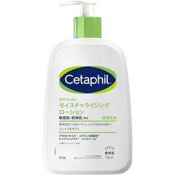 セタフィル モイスチャライジングローション 473ml [保湿乳液]