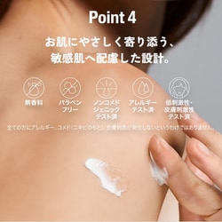 ヨドバシ.com - ガルデルマ GALDERMA セタフィル Cetaphil